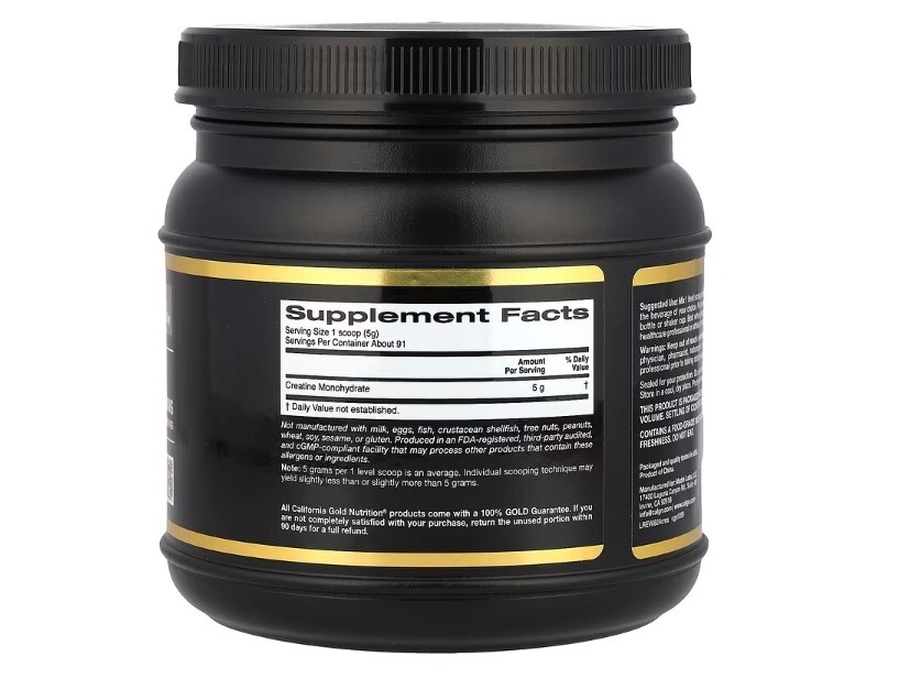 2 PACK, Creatine Monohydrate, Unflavored, 1 lb (454 g) each x 2