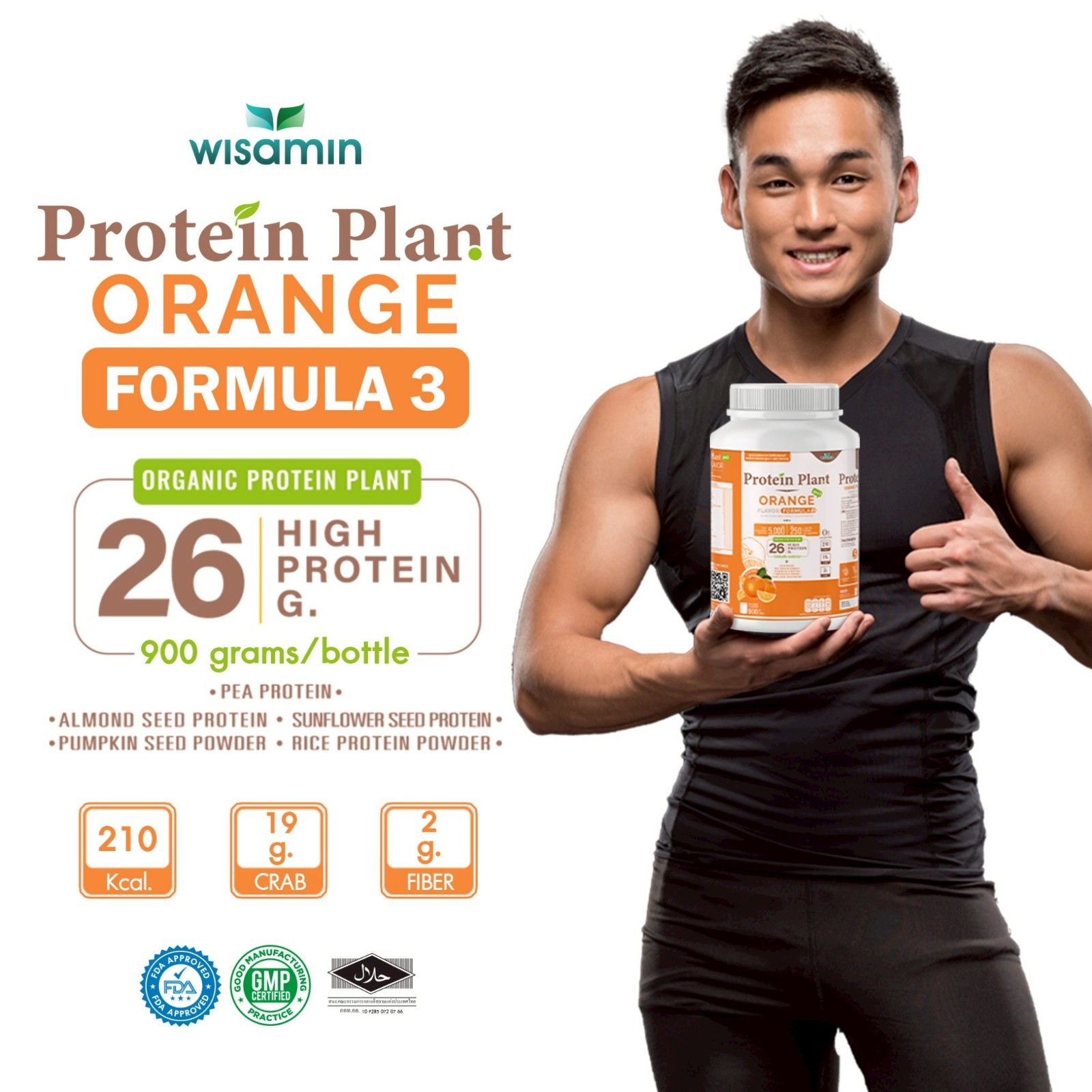 WISAMIN Plant Protein Orange Flavor F3 | 900g 2LB | Organic, Gluten-Free Non-GMO