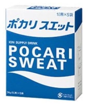 Pocari Sweat Sports Drink Powder Type 1 box Otsuka 74g x 5 packs × 4 Box From JP