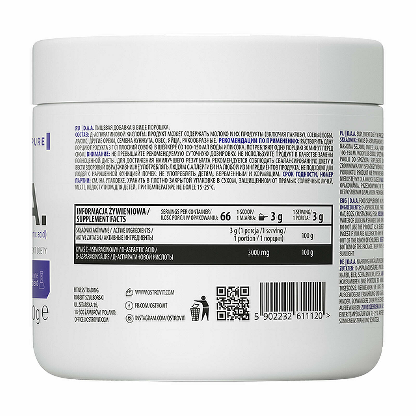 OstroVit Pure D.A.A 200g – 66 SERVINGS – D-Aspartic Acid – Testosterone Booster