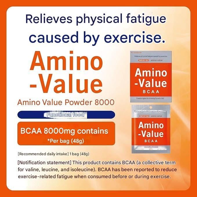 Otsuka Amino Value BCAA 8000 Powder 1L x 5 Packets Japan Sports Drink Recovery