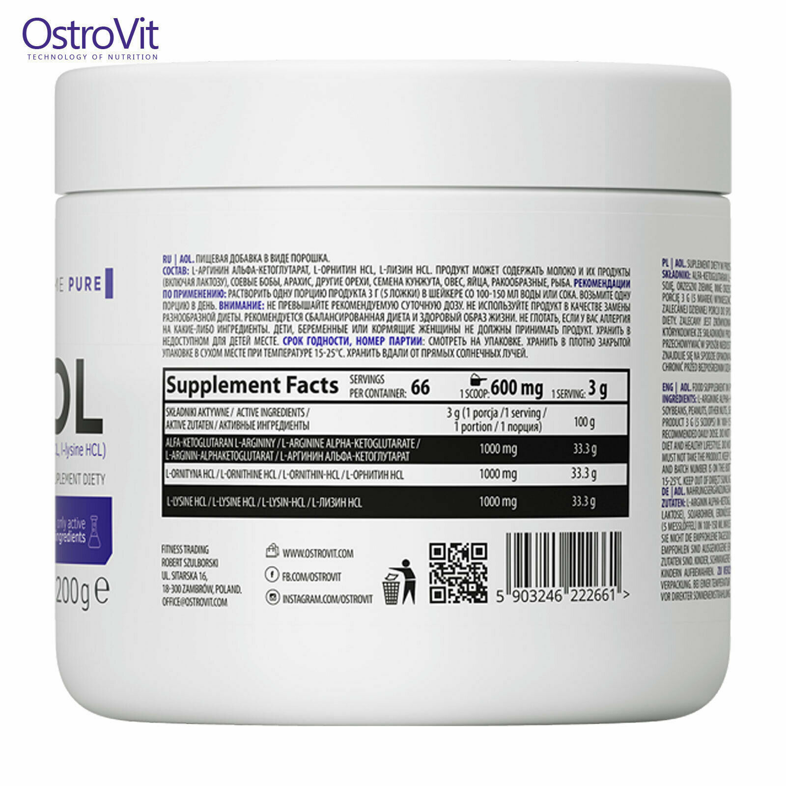 OstroVit Pure AOL 200g – Maximum Lean Muscle Growth – Anabolism Better Recovery