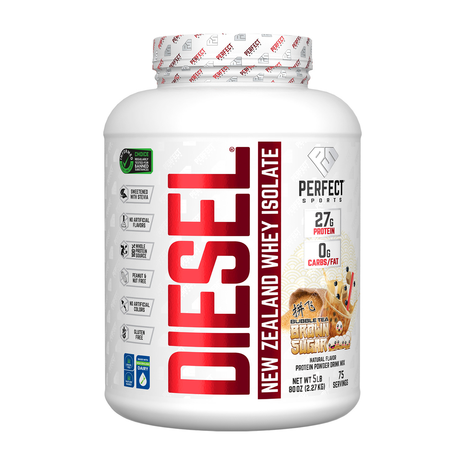 Diesel, New Zealand Whey Isolate, Bubble Tea, Brown Sugar, 5 lbs (2.27 kg)
