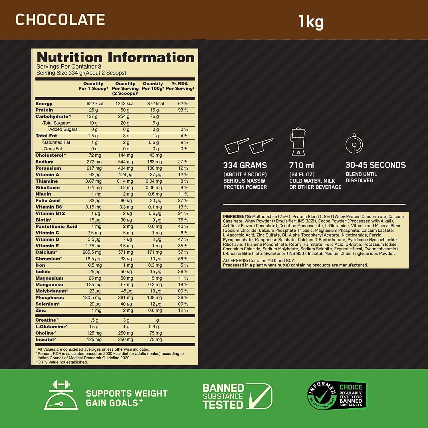 Serious Mass High Protein High Calorie Weight Gainer Powder 1kg Chocolate Flavor