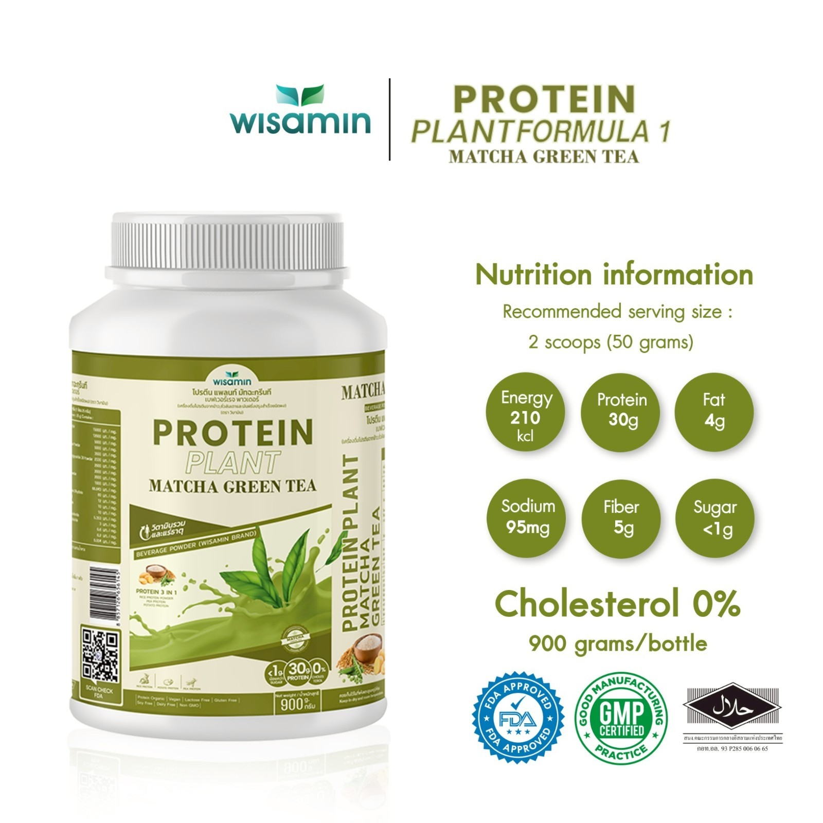 WISAMIN Plant Protein Matcha Flavor 900g | 30g Protein, Organic, Vegan, Non GMO