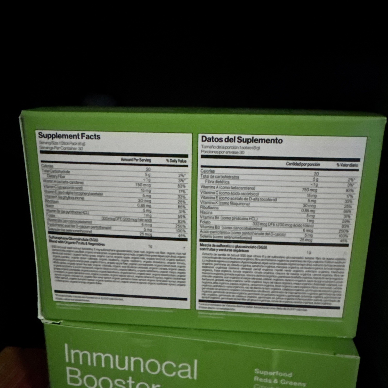 Immunocal Booster Dietary Supplement 30 Sticks New/Sealed 100% Genuine 04/26