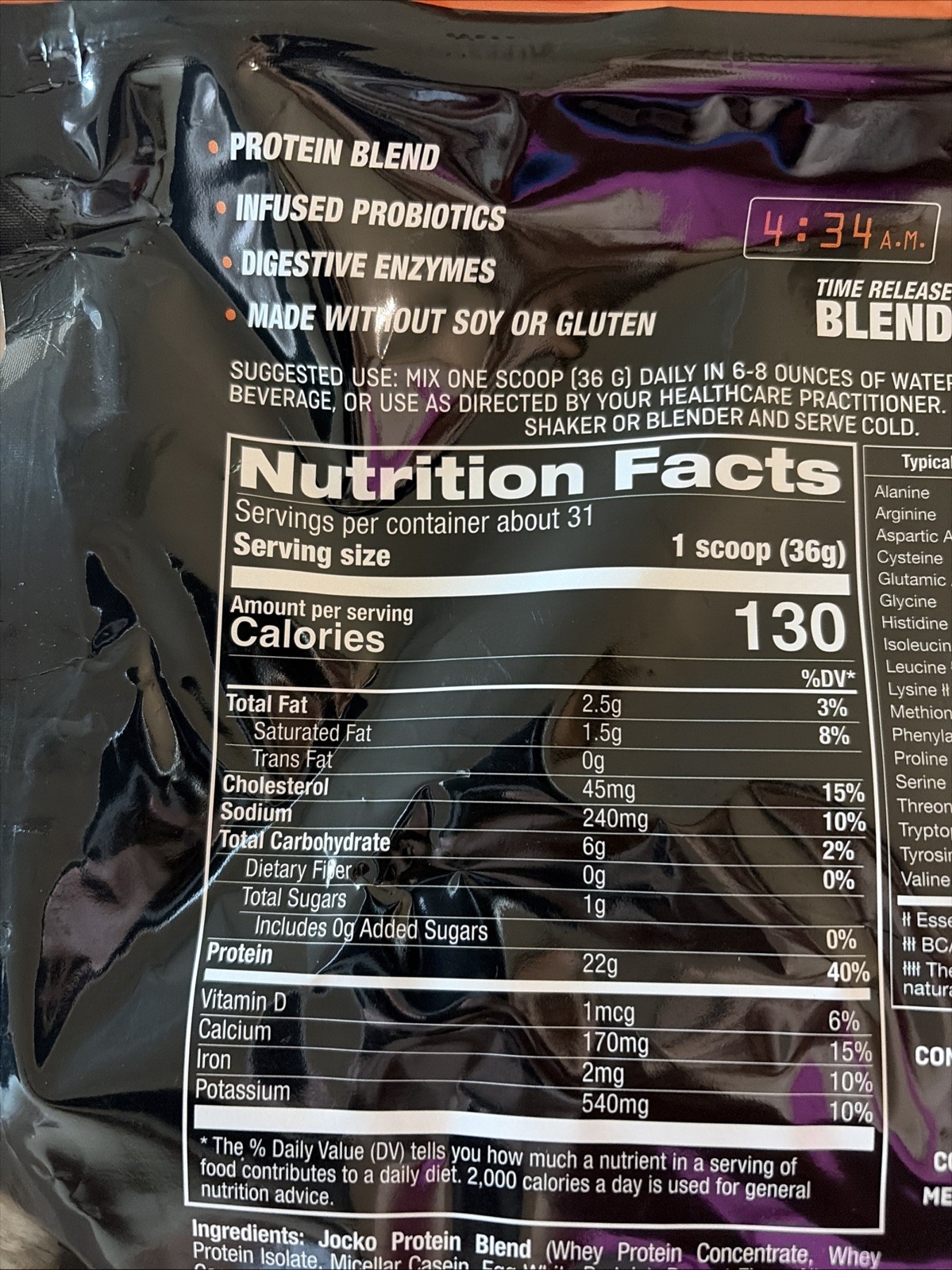 Jocko Protein Powder Chocolate Butter 2.5lb