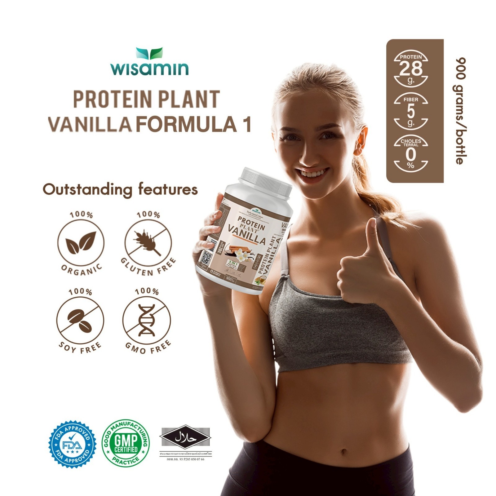WISAMIN Plant Protein Vanilla Flavor 900g | 28g Protein, Organic, Vegan, Non GMO