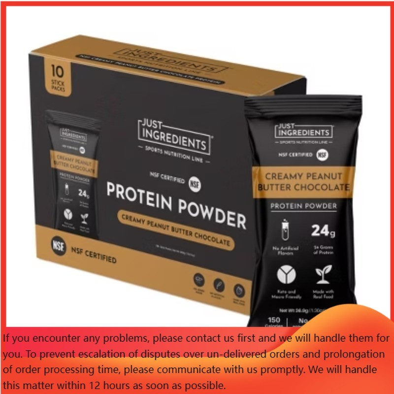 Just Ingredients Creamy Peanut Powder (NSF) – Pea/Whey – 24g Protein – 10ct