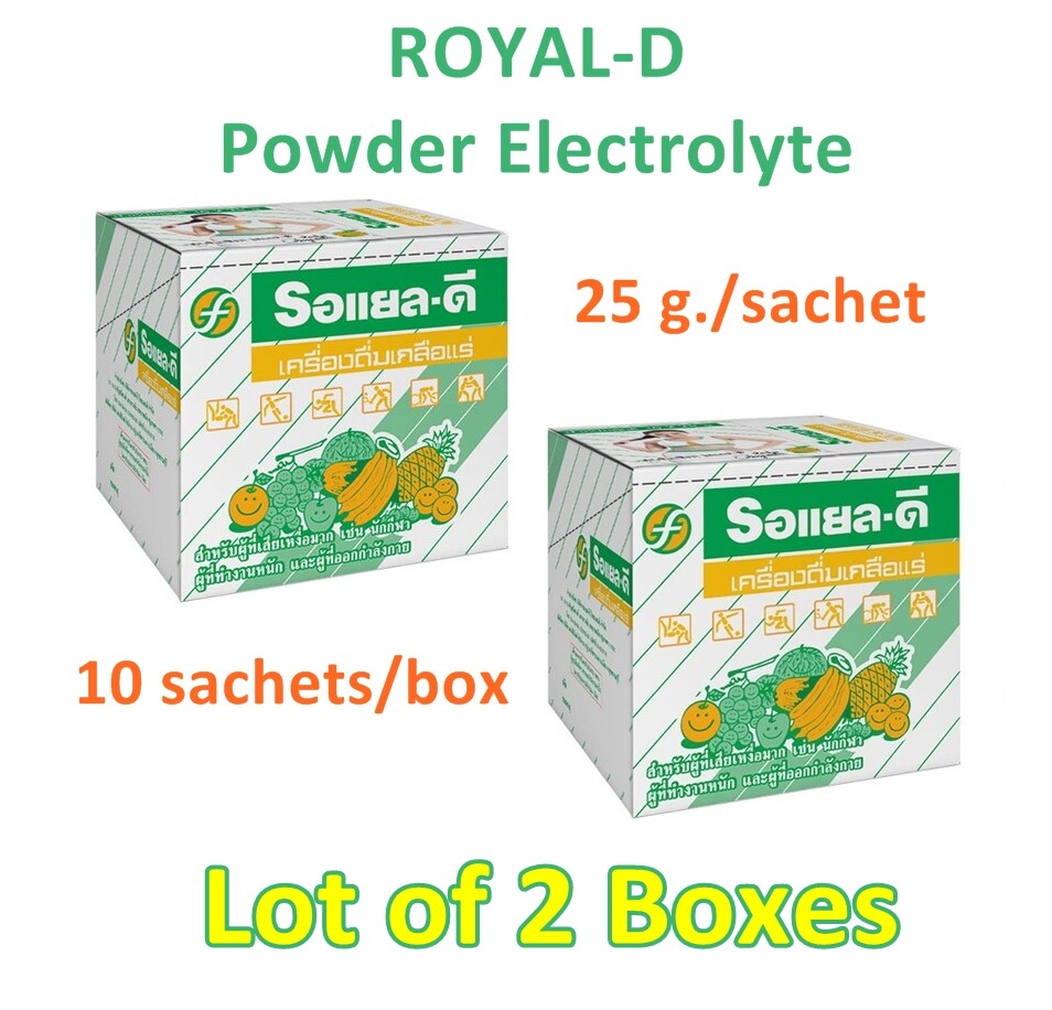 Electrolyte Royal-D Powder Drink Sport Dehydrate Supplement Power Boost 25g x 10