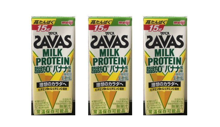 JAPAN ZAVAS MILK PROTEIN LIQUID “Banana Flavor”: High Protein 15g, Fat 0, 200ml