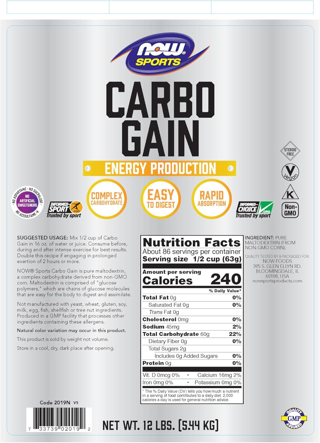 Sports Nutrition, Carbo Gain Powder (Maltodextrin), Rapid Absorption, Energy Pro