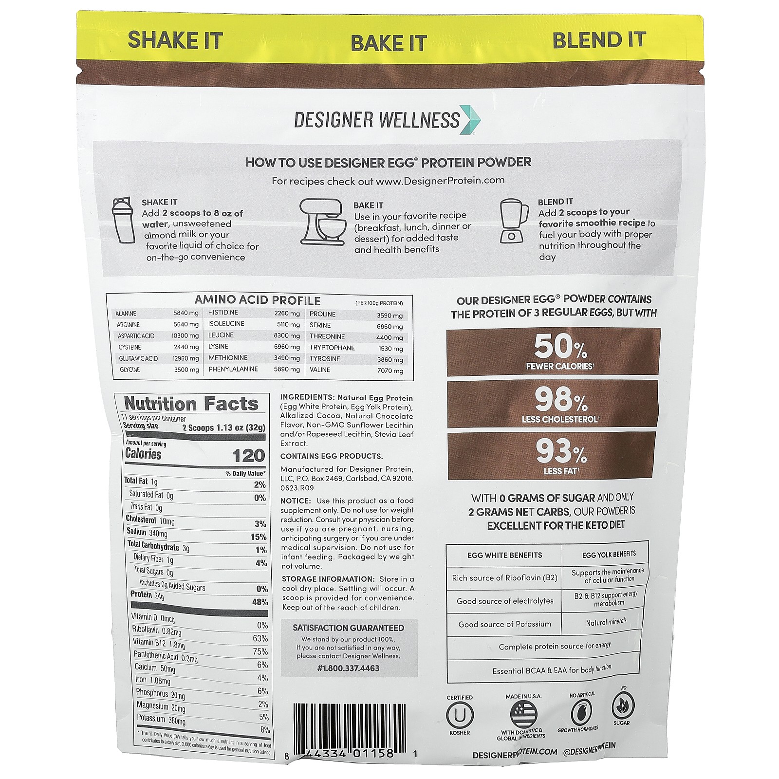 Designer Egg, Whole Egg Multifunction Protein Powder, Dutch Chocolate, 12.4 oz