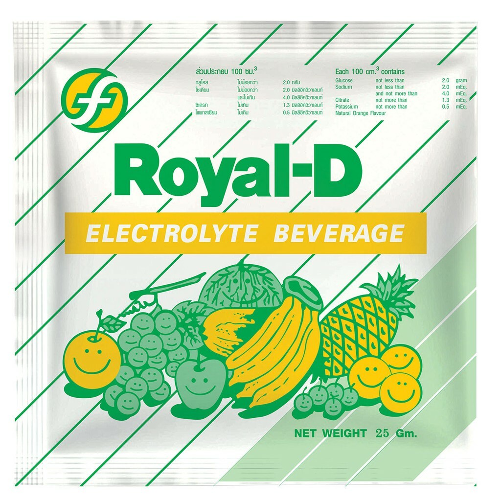 Royal D Electrolyte Health Sports Supplement Powder Drink 10 sachets /box