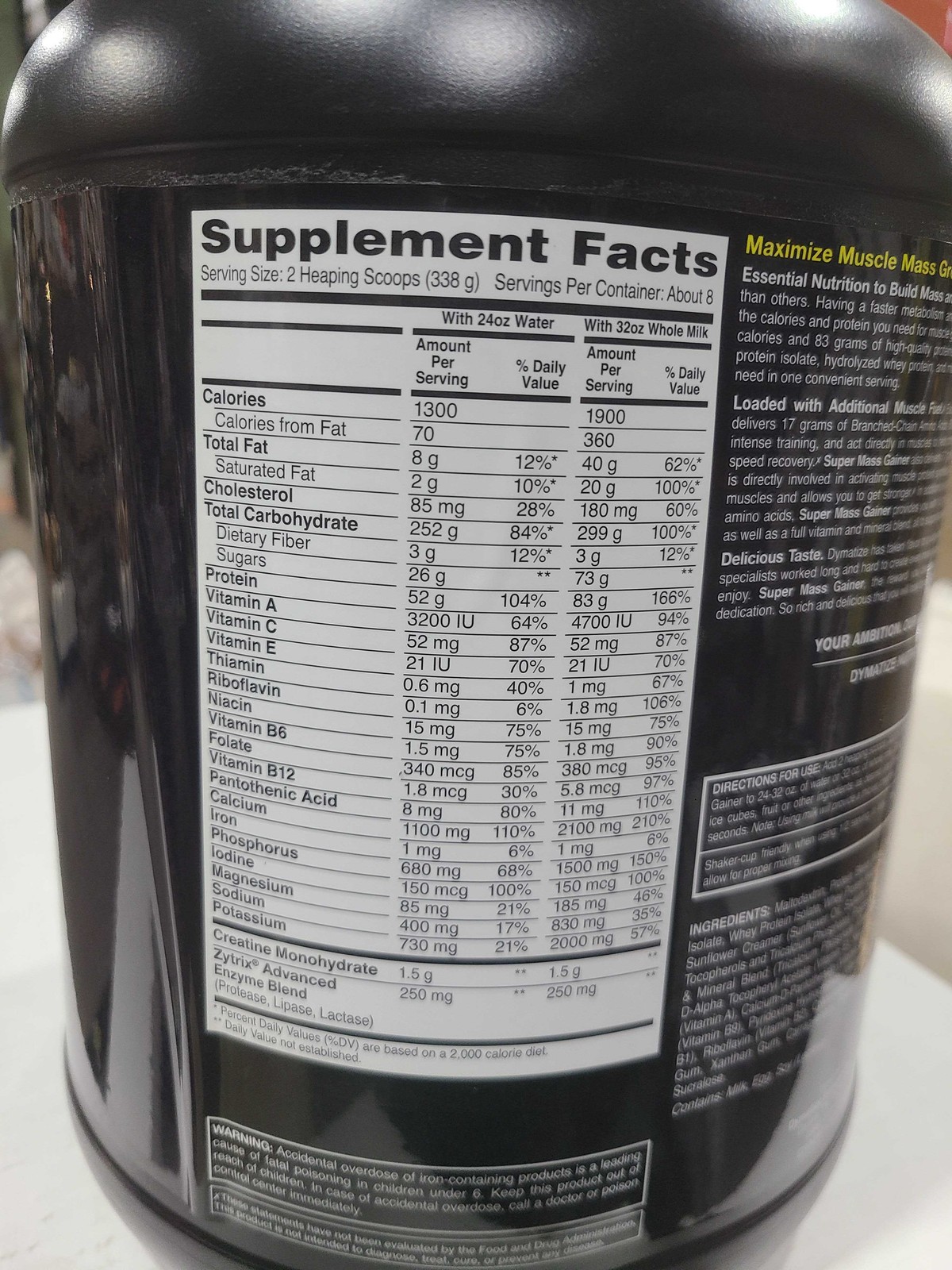 Dymatize Super Mass Gainer 6 LB Gourmet Vanilla 1900 Cal Protein New Sealed