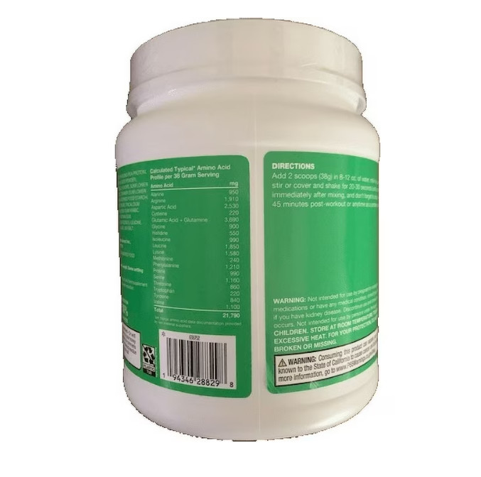 Equate Plant-Based Protein Supplement, Smooth Vanilla, 13.4 Ounces