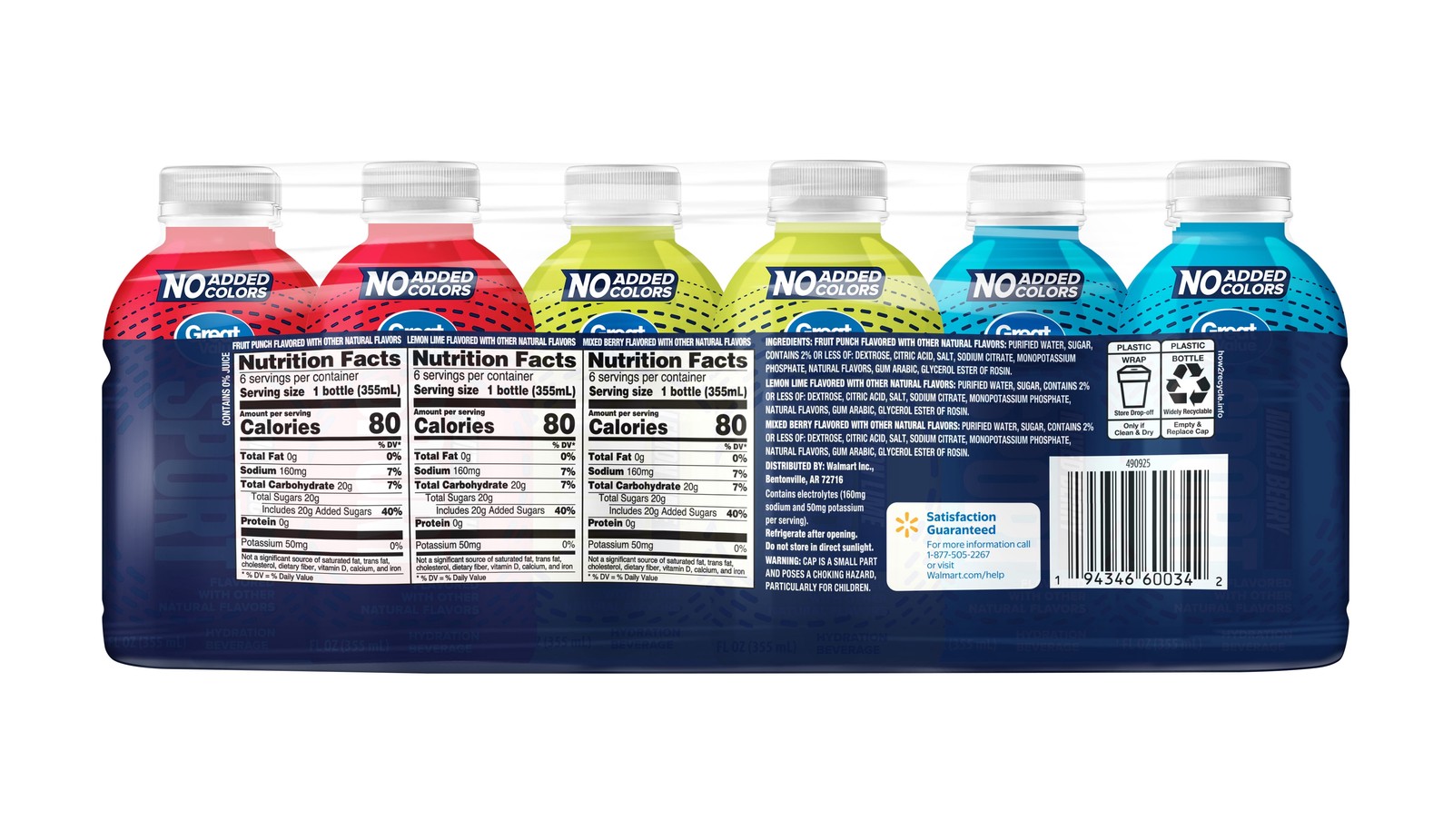 Sport Hydration Beverage, Variety Pack, 12 Fl Oz, 18 Count