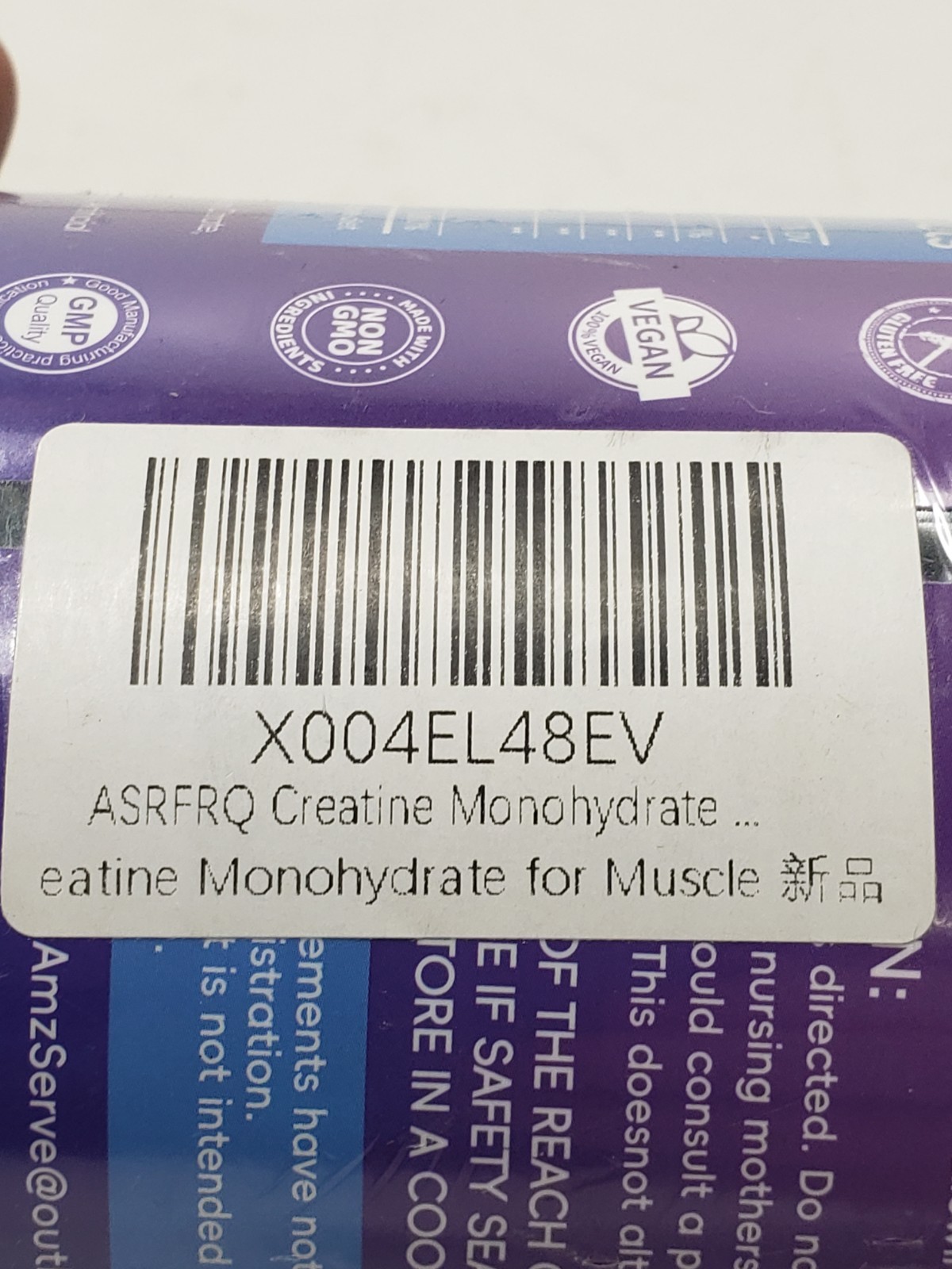 ASRFRQ Creatine Monohydrate Gummies 7200mg Blueberry Sealed Exp 10/09/2026