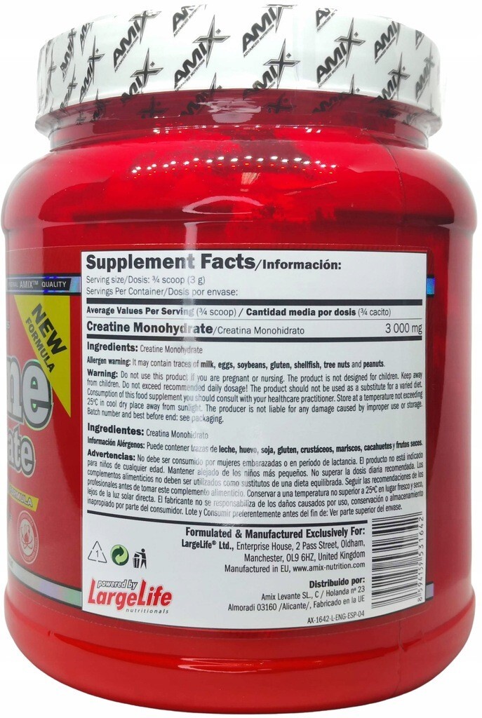 AMIX CREATINE MONOHYDRATE 300g micronized 100 servings
