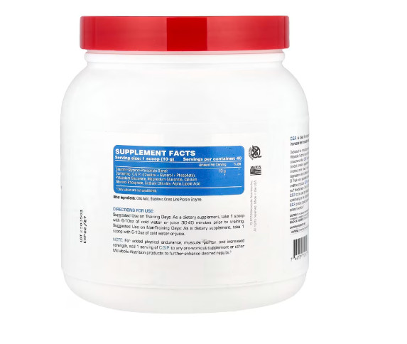 Metabolic Nutrition C.G.P., Unflavored, 400 grams