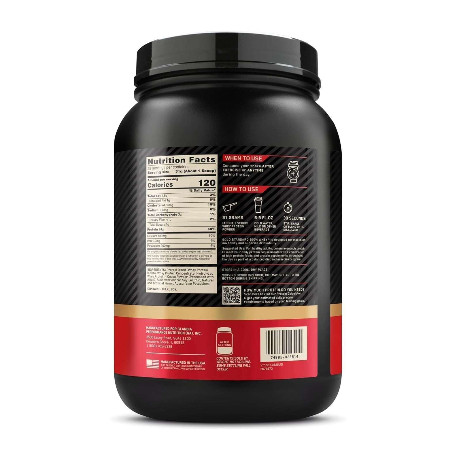 Optimum Nutrition Gold Standard Whey Protein 2 LB Double Rich Chocolate
