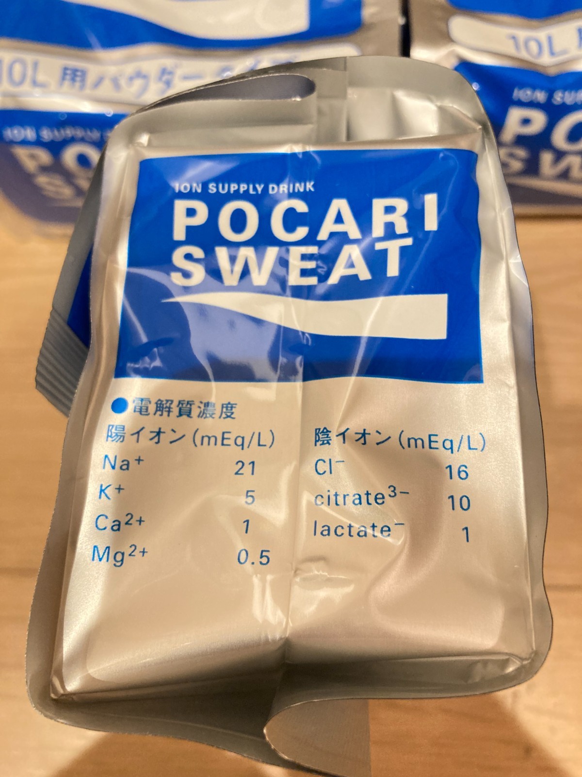Otsuka Pocari Sweat Powder 740g For 10L x 10 bags Sports Drink NEW Japan
