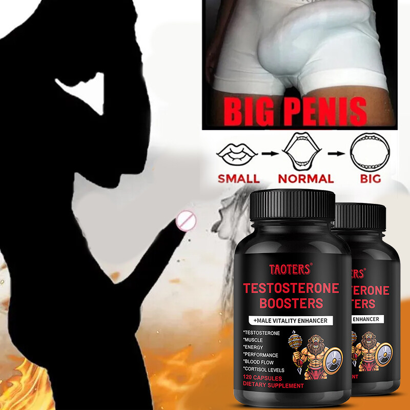 120 Caps Testosterone Booster – Increase Energy, Improve Muscle Strength&Growth
