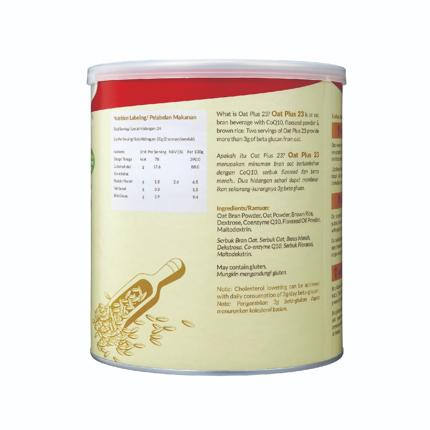 480gm Active Life Oat Plus 23 Extra Beverage With Beta Glucan