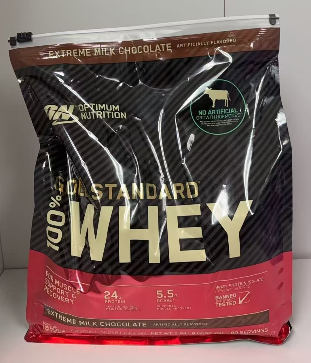 Optimum Nutrition Gold Standard Whey Protein Powder-Milk Chocolate 5.64 lb