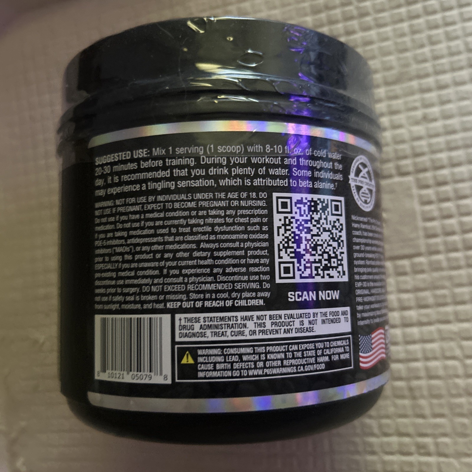 Evogen EVP 3D Powder ~ Iced Mocha Coffee ~ 19.2 oz ~ Exp 02/2027 ~ Sealed