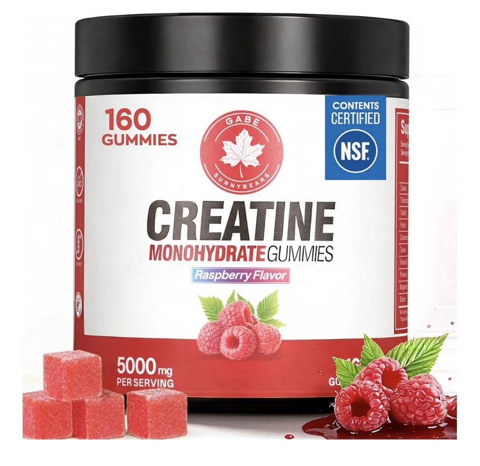 GABE Sunnybear Creatine Monohydrate Gummies Raspberry 160 Ct 5000mg Vegan