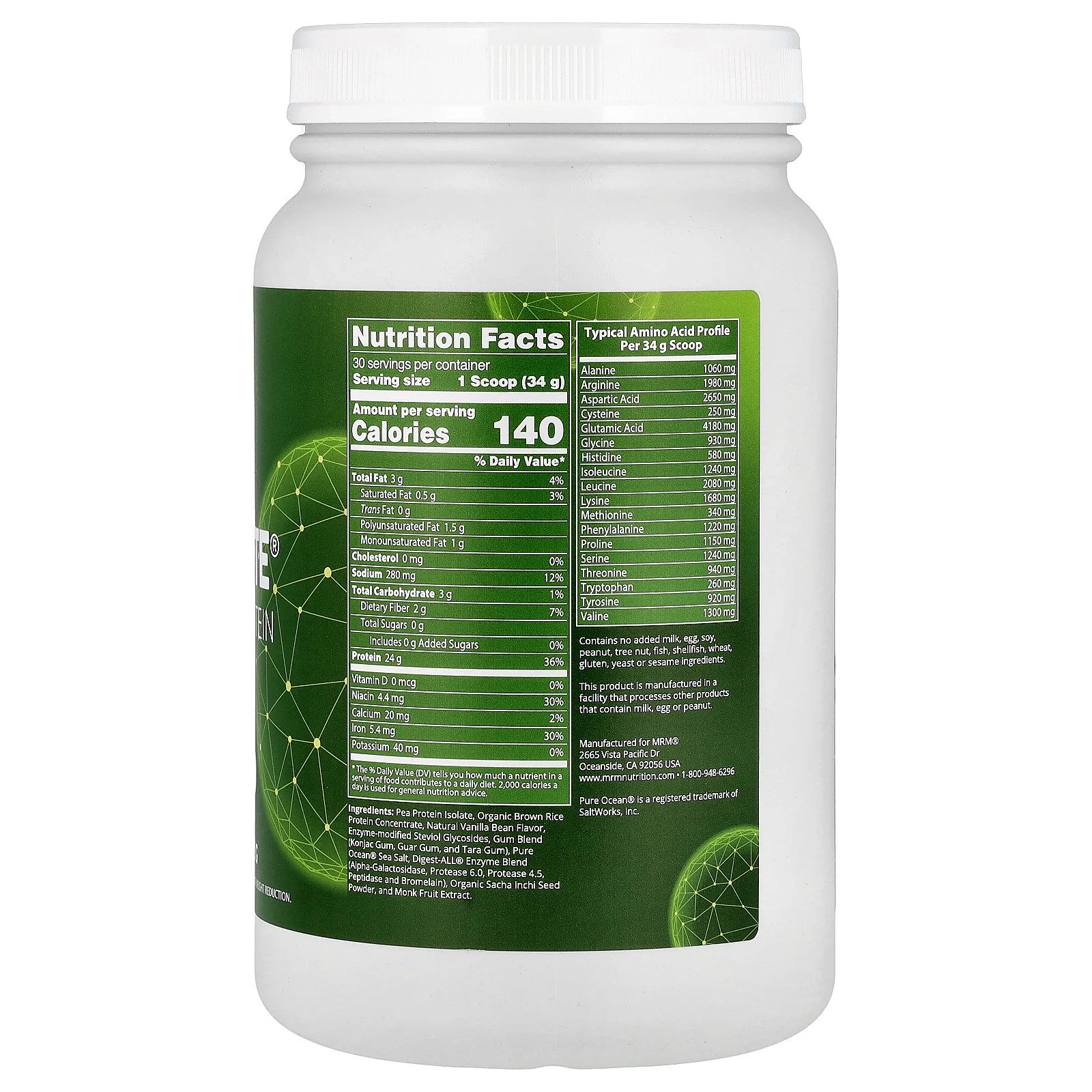 Veggie Elite, Performance Protein, Vanilla Bean, 2.2 lb (1,020 g)