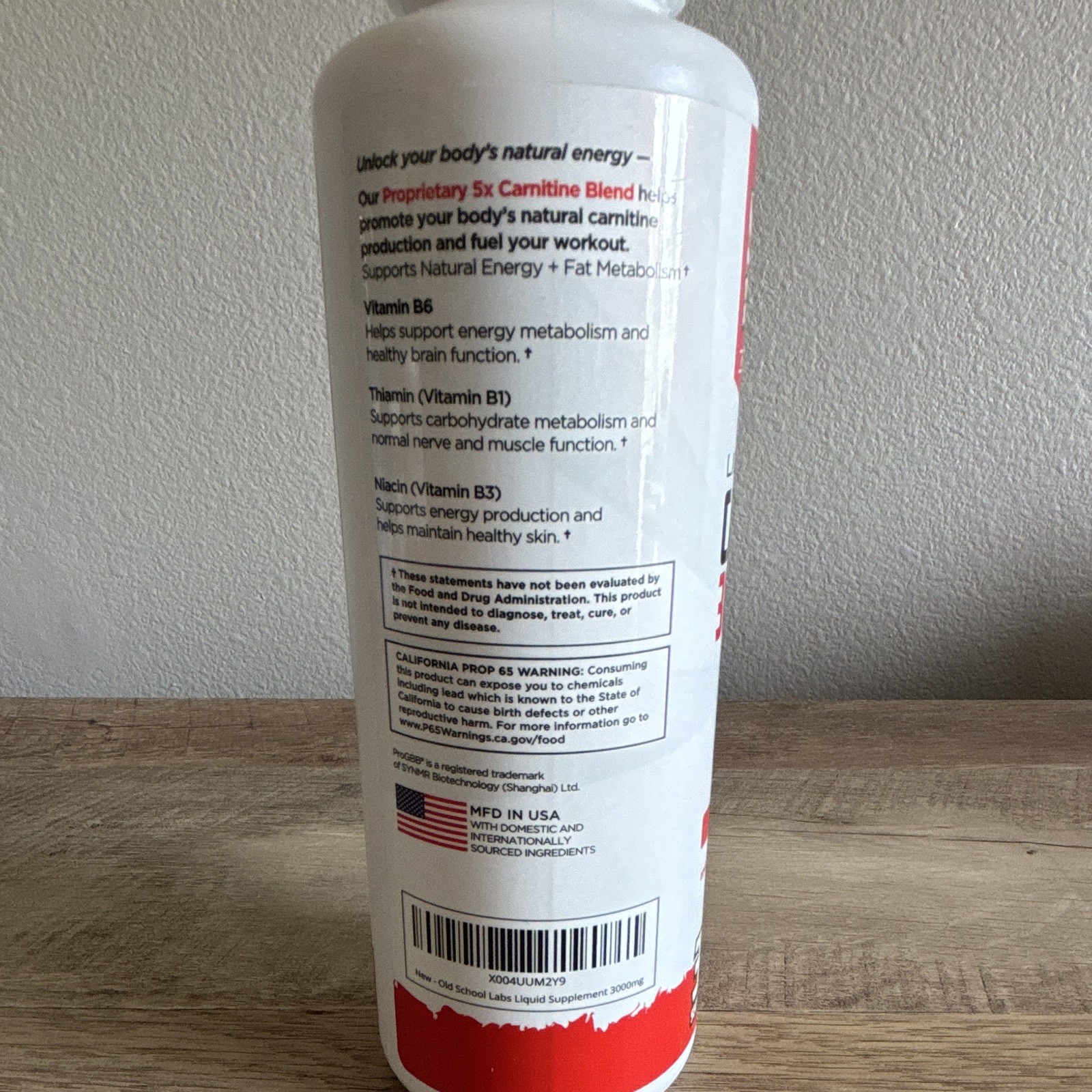 Old School Liquid Carnitine 3000 Plus L-Carnitine Sour Gummy 31 Serv 15.7oz