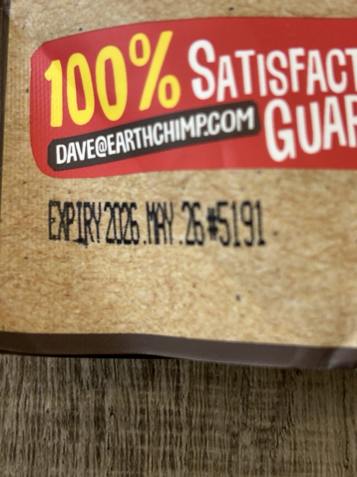 Earth Chimp Organic Vegan Protein Shake Mix – CHOCOLATE – 32.1 oz NEW