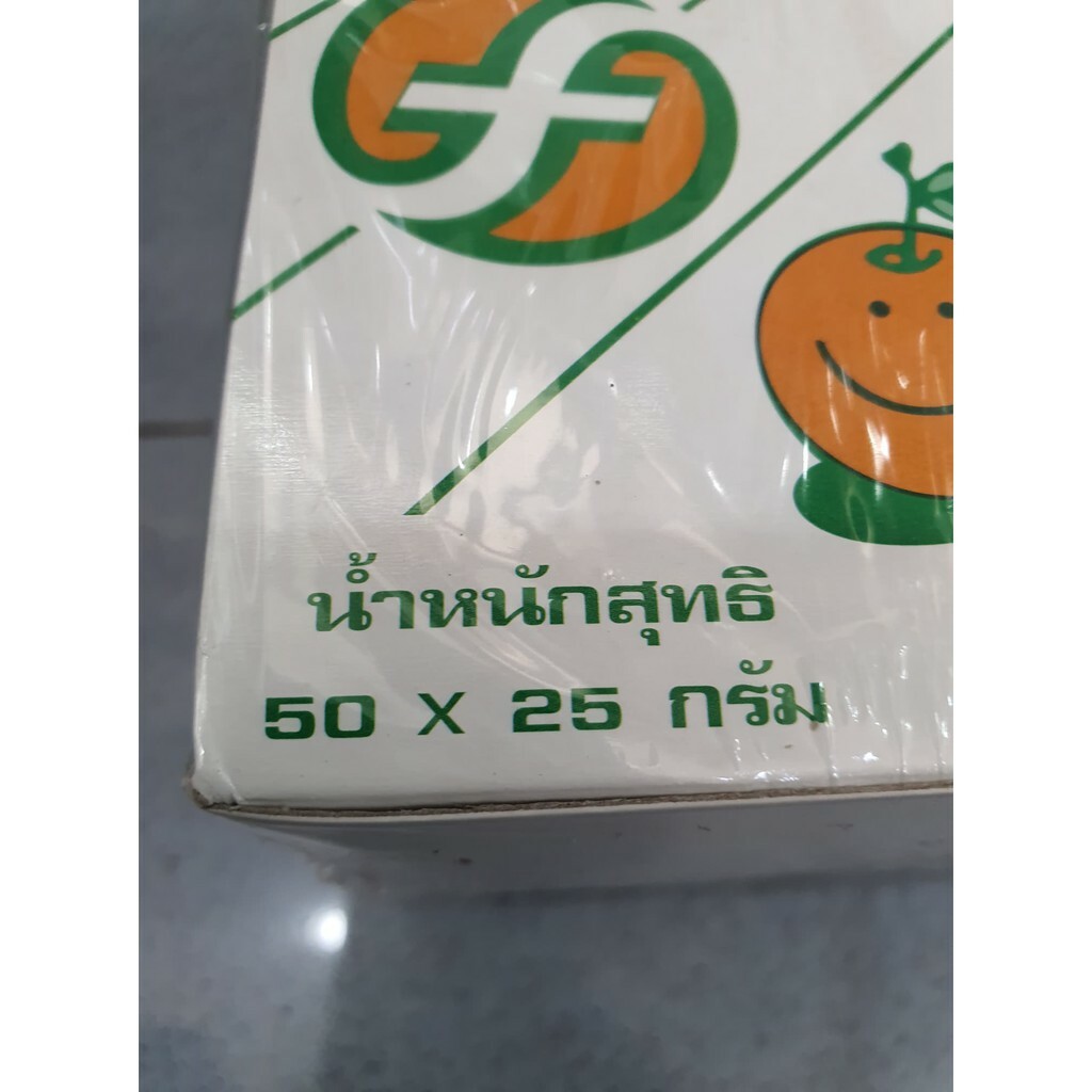 x50 sachets Electrolyte Health Sports Supplement Royal – D Powder Drink 25 g