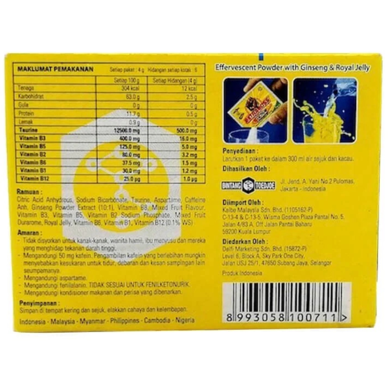 Mango EXTRA JOSS – 3 Boxes (18 SACHETS) HALAL & FREE SHIPPING