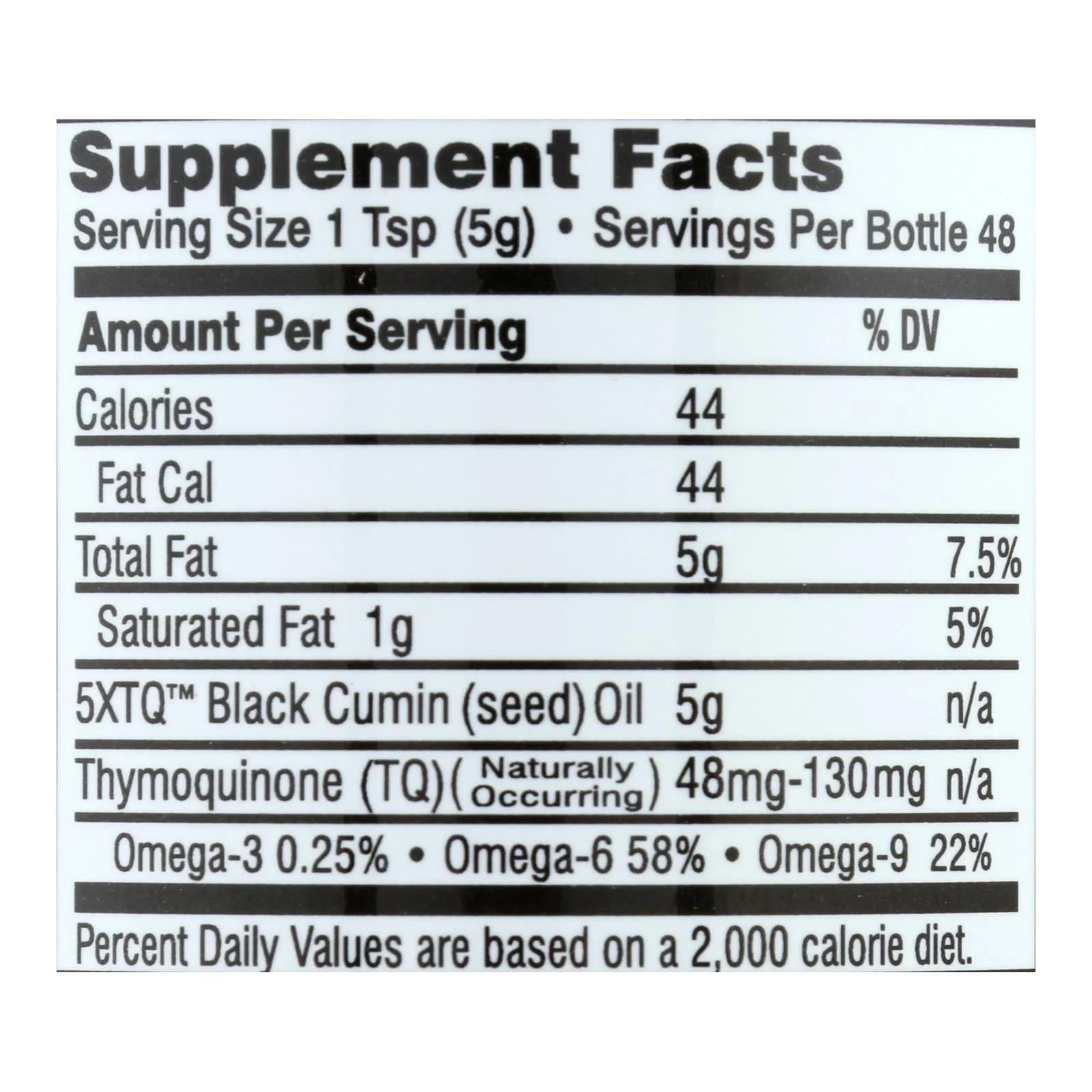 Amazing Herbs Black Seed Oil – Boosts Immunity – 8 Fl Oz