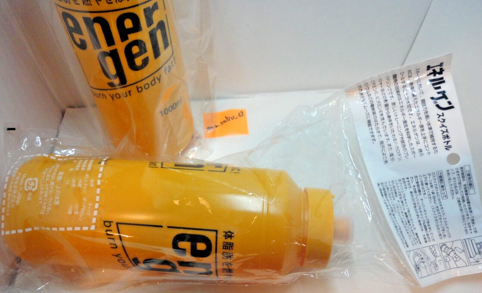 Otsuka ENERGEN Squeeze Hydration Bottle 1.0L Water Bottle Sports Drink Mug
