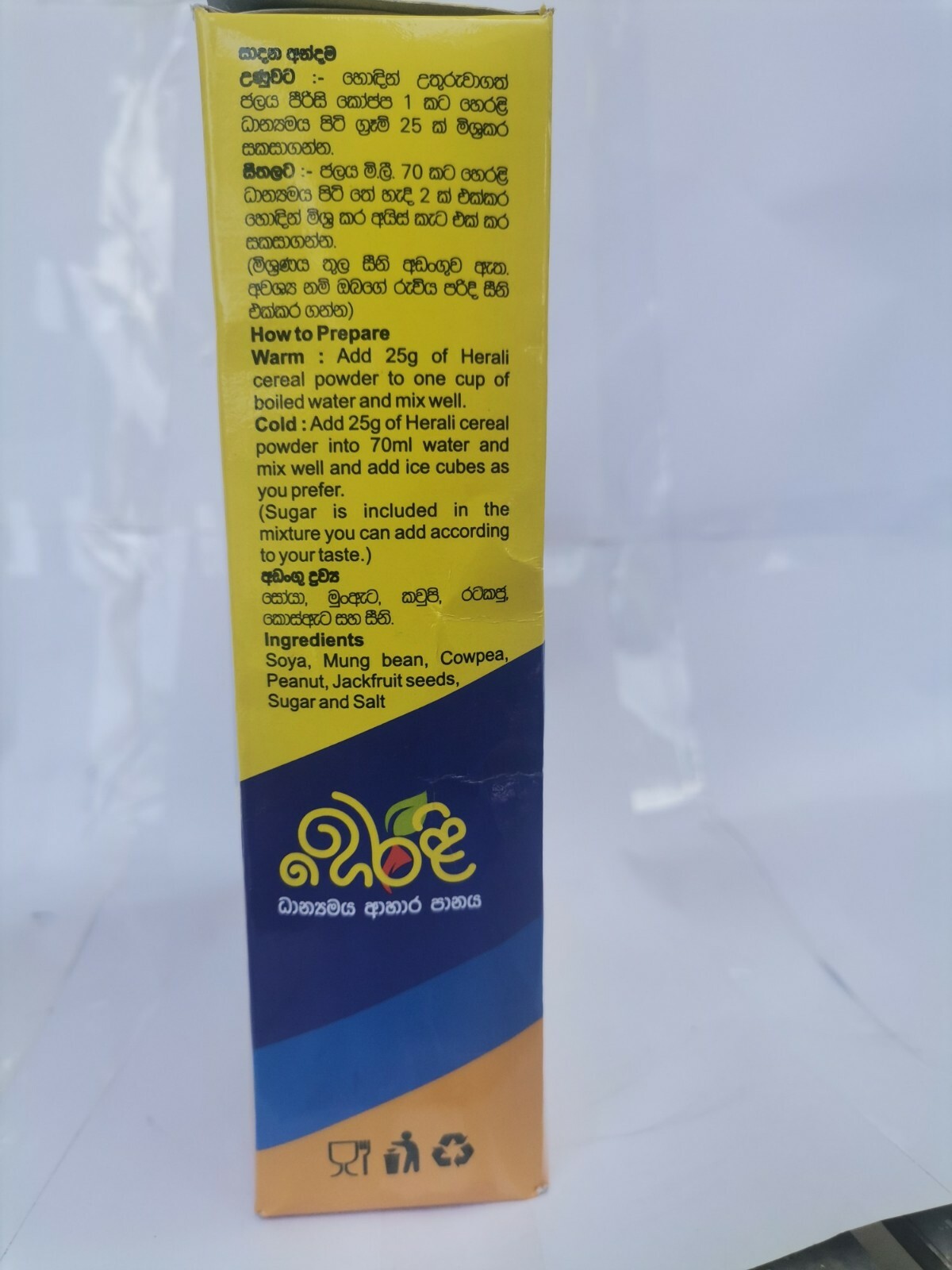 HERALI The 15 Day Drink – Powder Cereal Supplement Saponin contains 100% Natural