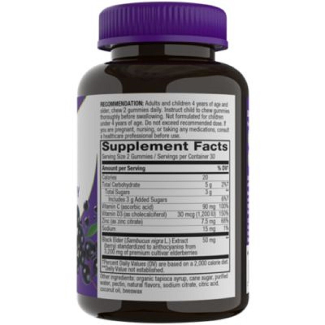 Sambucus Gummies – Standardized Elderberry (60 Gummies)