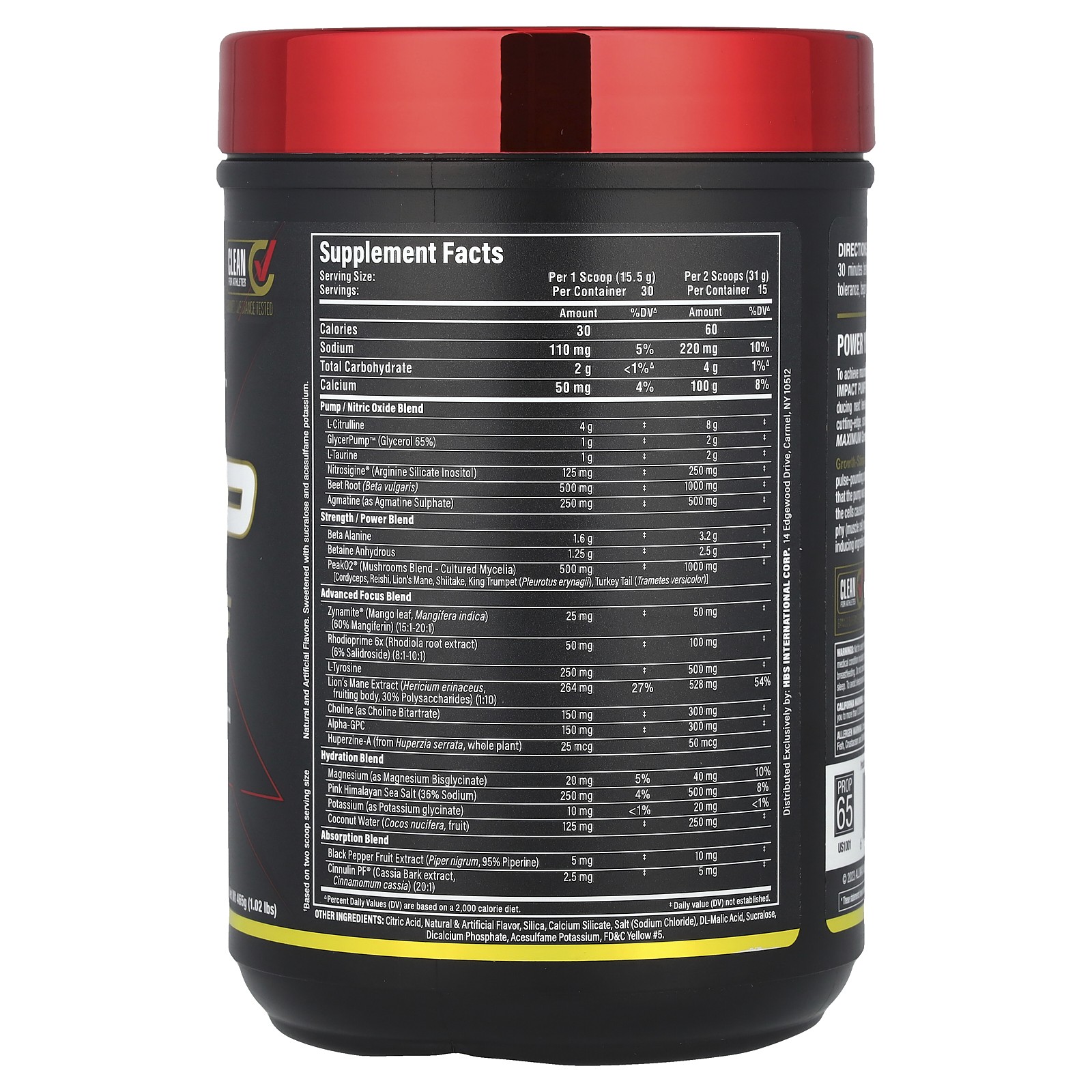 IMPACT™ PUMP XTREME, Pineapple Mango, 1.02 lbs (465 g)
