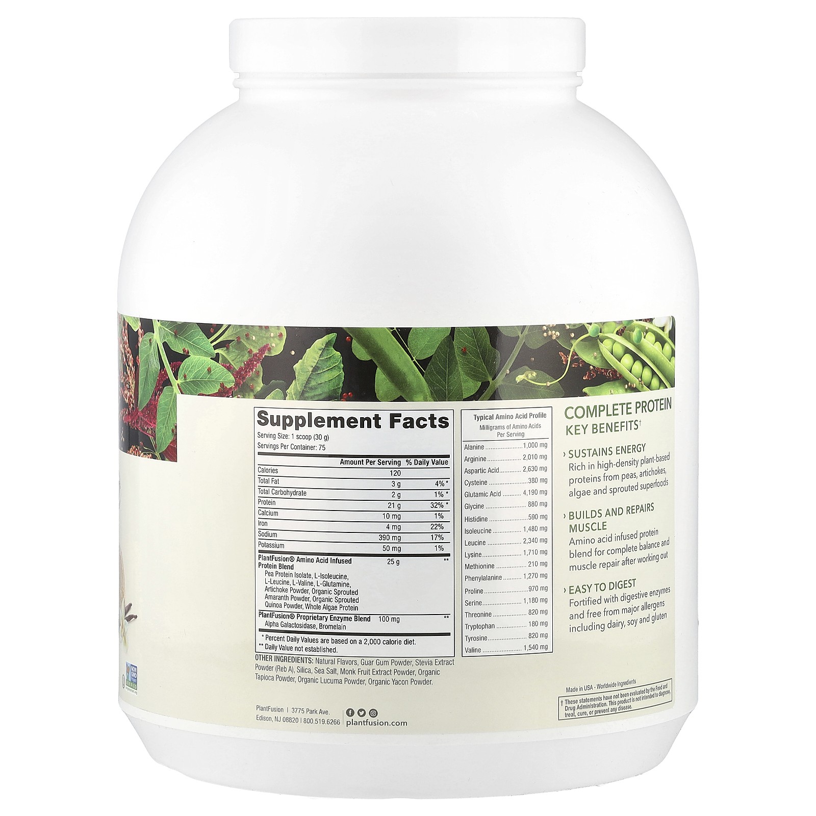 Complete Protein, Creamy Vanilla Bean, 5 lb (2.25 kg)