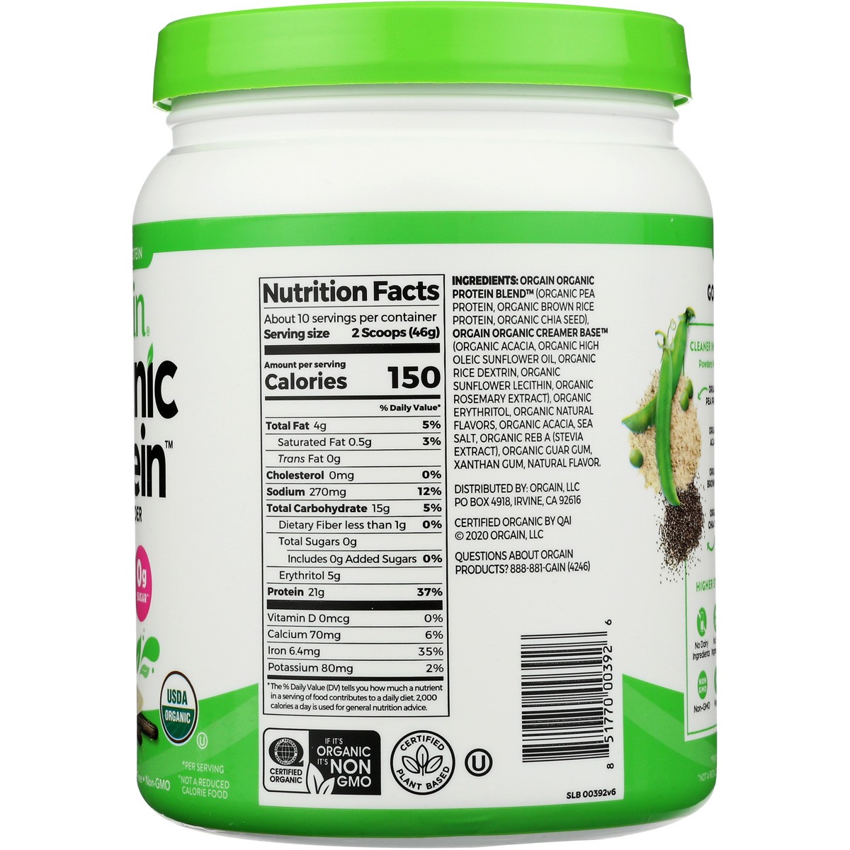 Orgain Organic Plant Based Protein Powder Vanilla Bean 16.3 Oz Rice 1 Pack