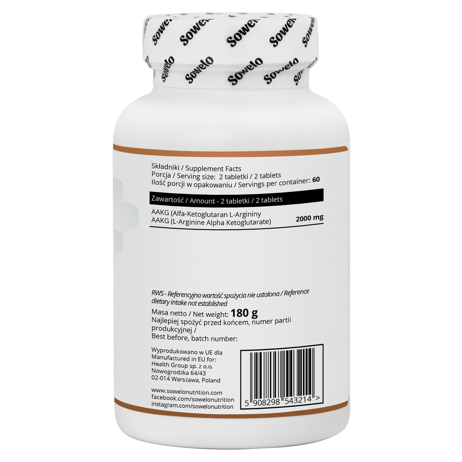 AAKG 1000mg Tablets – L-Arginine Alpha-KG, Muscle Pump & Performance – Sowelo