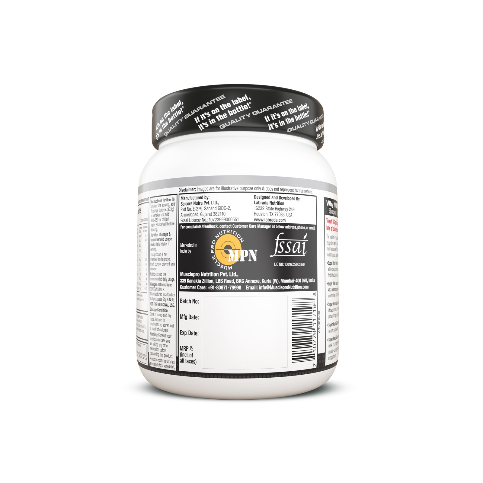 Labrada Super Mass Gainer High Calorie Protein Powder Chocolate 1kg