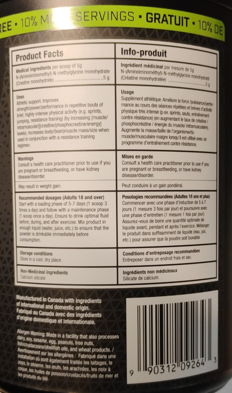 EXCLUSIVE.SEALED.220 SERVINGS PORTIONS.EXP-07-26-39 OZ.micronized creatine.DEAL