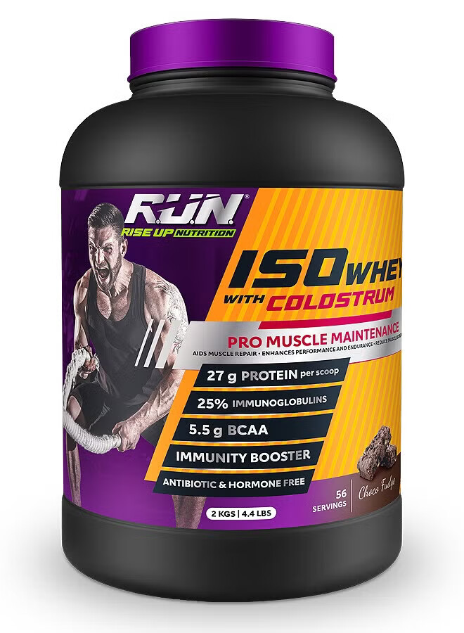 ISO WHEY With Colostrum, 27G Protein, 5.5G BCAA, Immunity Booster, 4.40 lbs/2 kg
