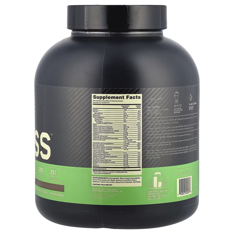 Optimum Nutrition, Serious Mass™, Chocolate, 6 Lb (2.72 Kg)