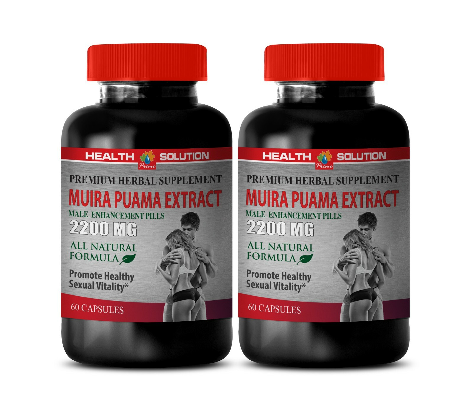 testosterone pills – MUIRA PUAMA EXTRACT 2200mg 2B – mara puama supplement