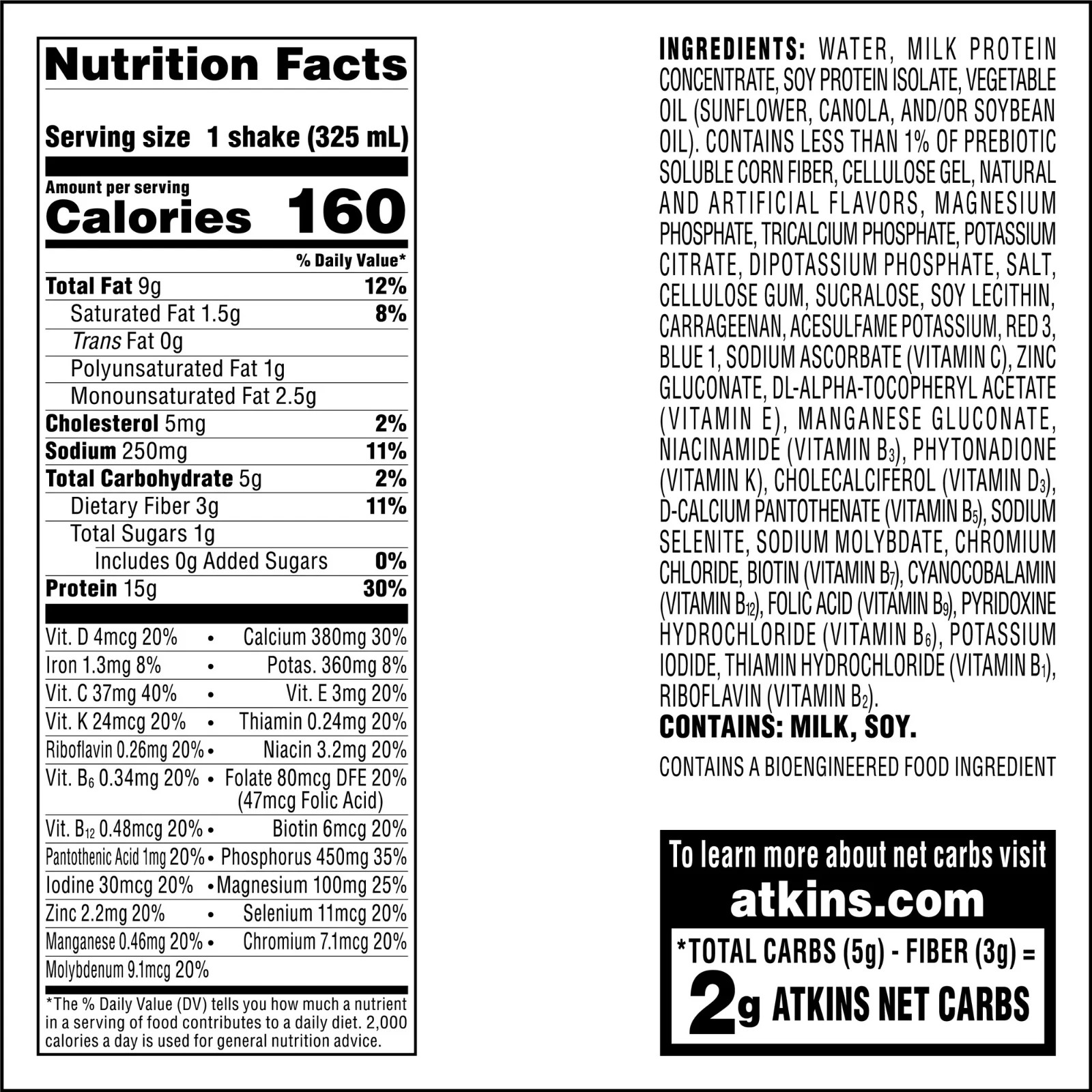 Atkins Protein Shake Strawberry Flavored, 15g Protein, Keto Friendly, 11 fl oz,